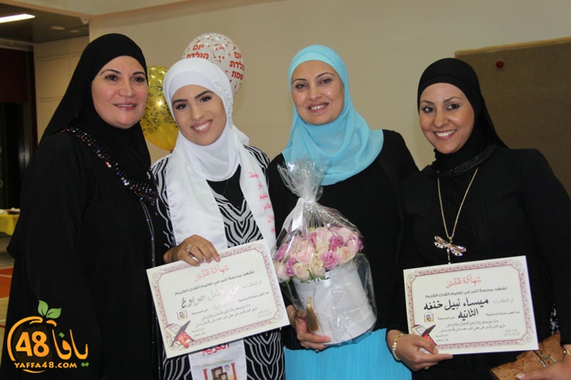 tamer takhrefe (91).jpg